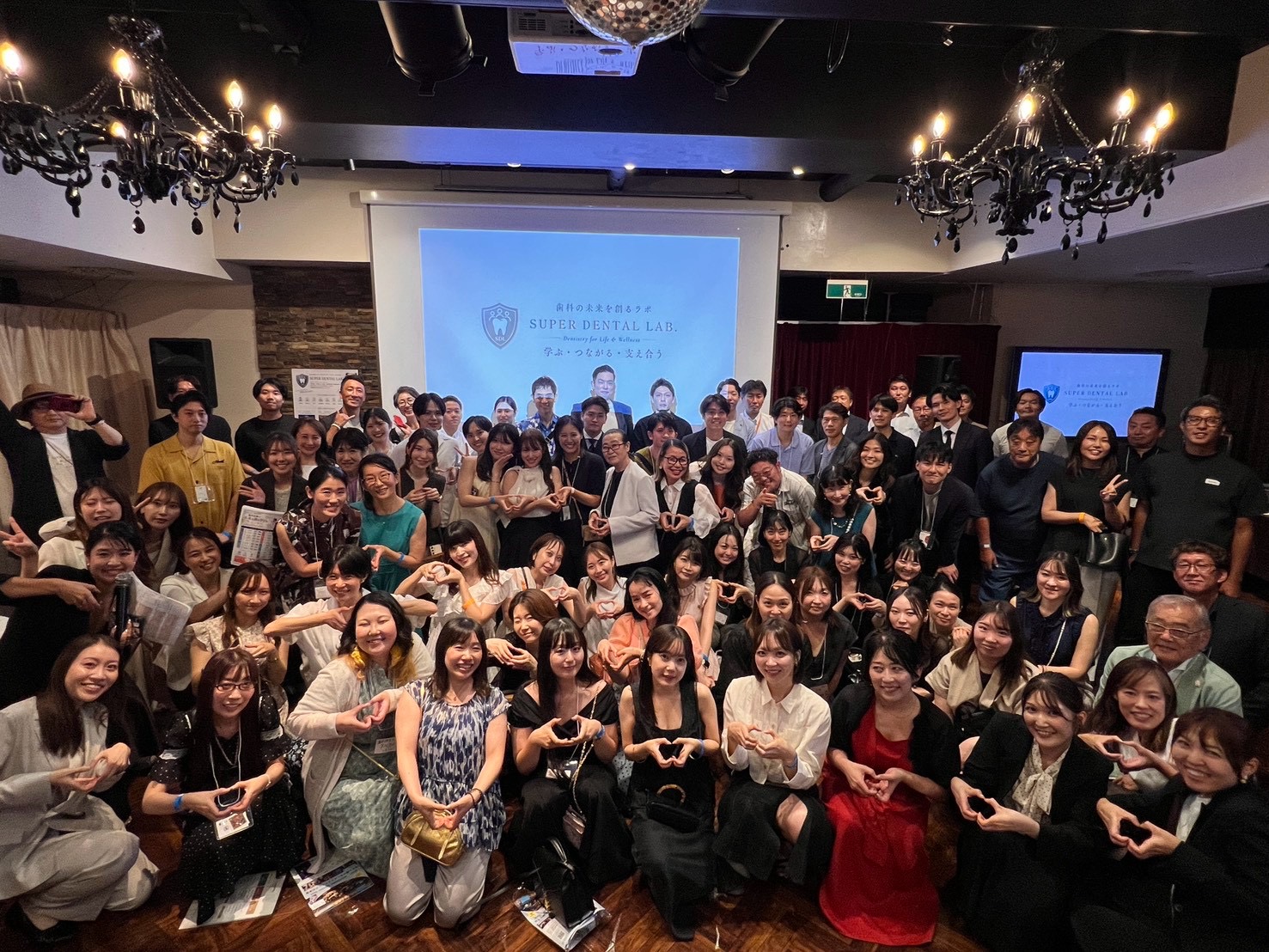 SUPER DENTAL LAB.『行く歯科ない ★ 2026 夏（納涼祭）』の参加者集合写真